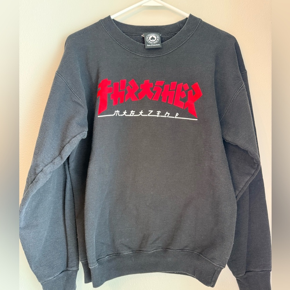 Thrasher Men’s Black Crewneck Sweatshirt